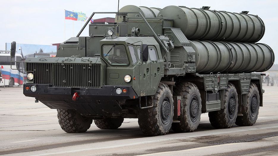 S-400, zdjęcie ilustracyjne