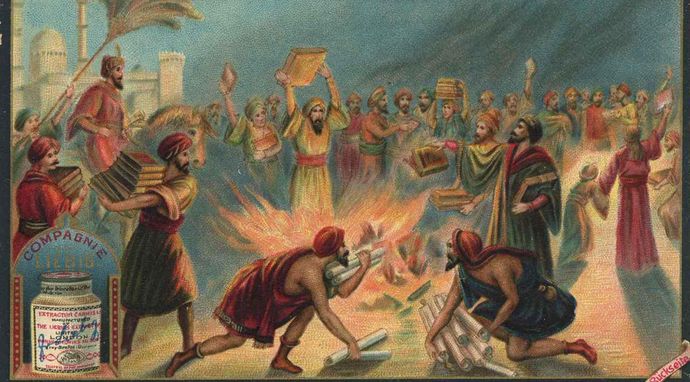 Historia sprawiedliwości