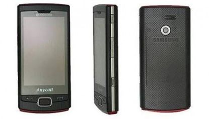Samsung B7300 - specyfikacja 1