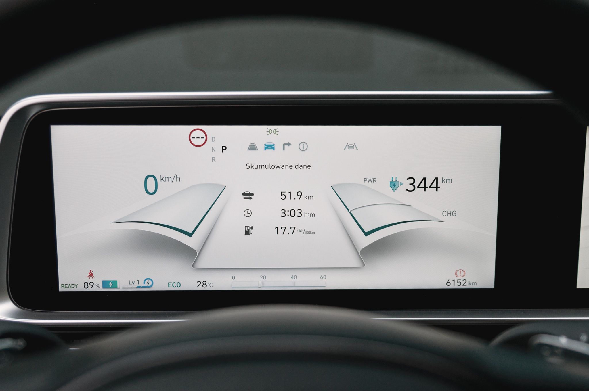 Hyundai Ioniq 6 2WD
