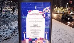 Świąteczna oferta Warszawy dociera do 60 proc. Mazowsza