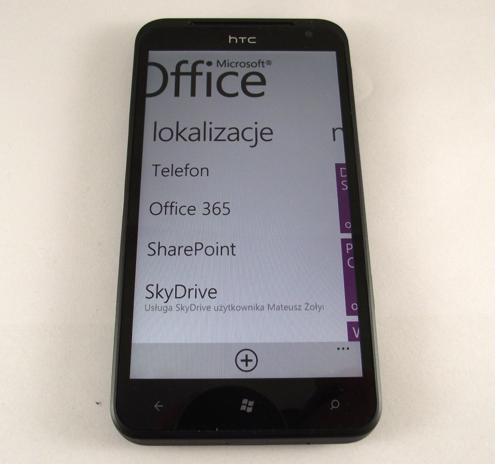 MS Office Mobile