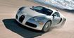 Kult 1001 koni - Bugatti Veyron