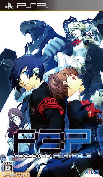 Trailer Persona 3 Portable