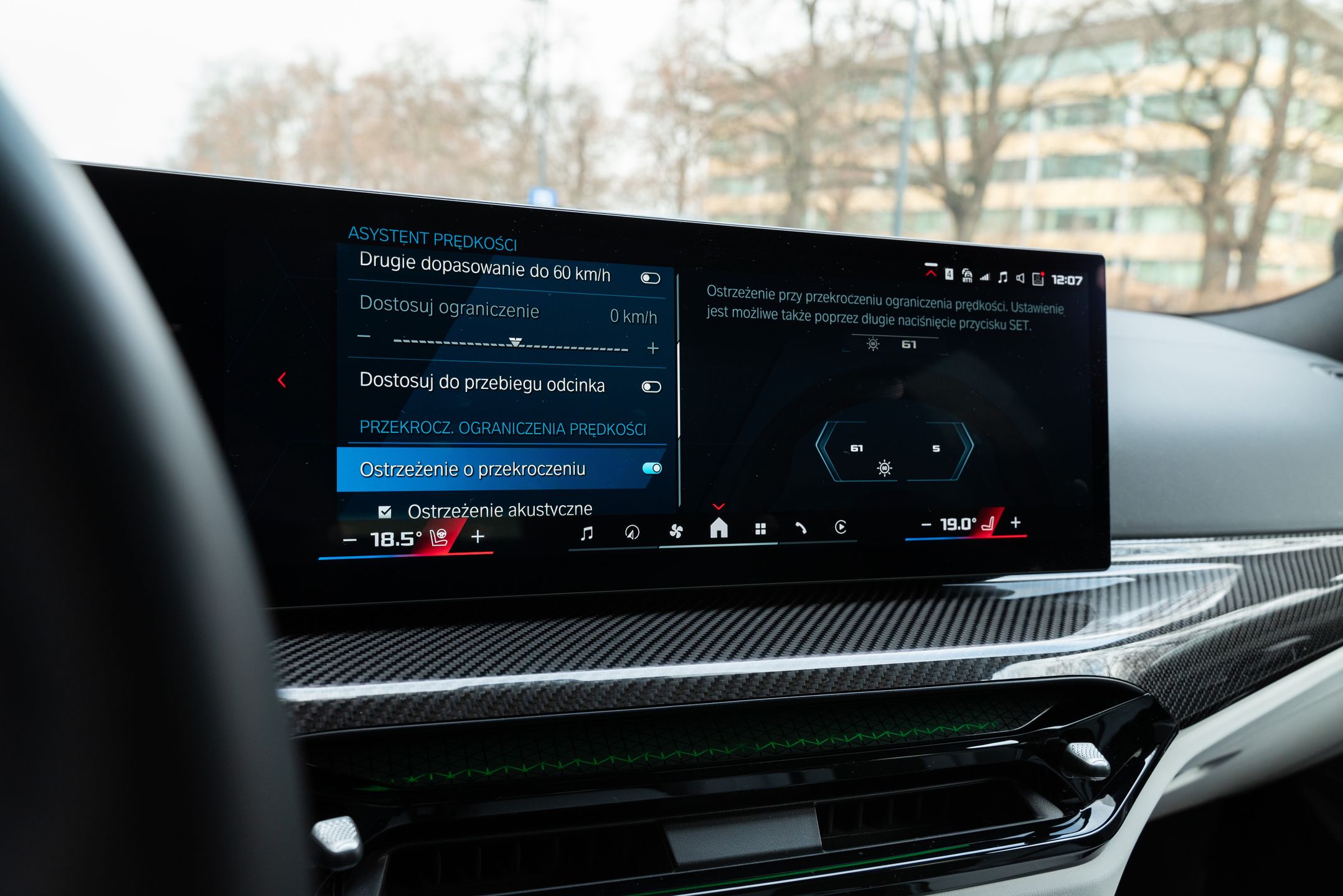 BMW M3 Touring po liftingu