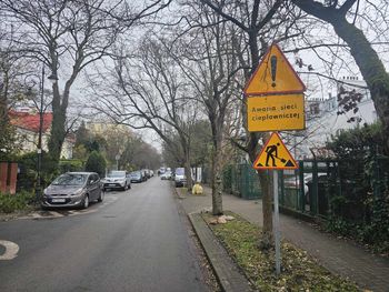 Warszawa: Awarie ciepłownicze w alei Niepodległości. Będą przerwy w dostawach ciepła