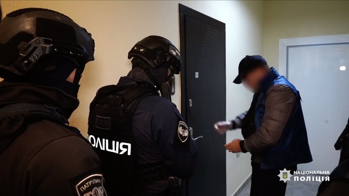 Zatrzymanie podejrzanych