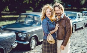 TVP Kultura HD Różyczka 2