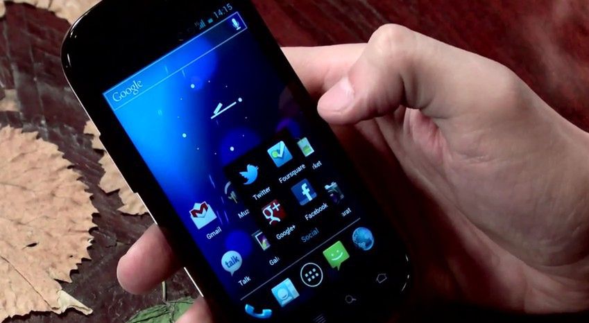 Nexus S dostanie aktualizację do Androida 4.1 Jelly Bean