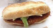 Kanapka z kurczakiem (Burger King)