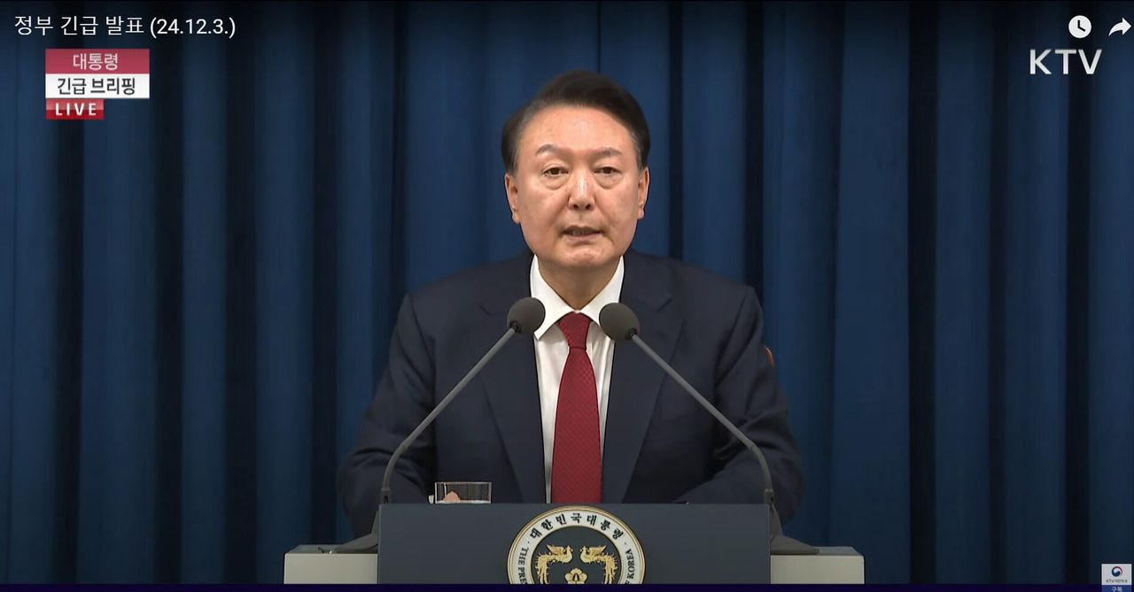 President of South Korea Yoon Suk Yeol