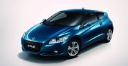 Honda CR-Z - galeria wersji produkcyjnej