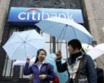Grupa Citi zwolni 15 tysięcy osób
