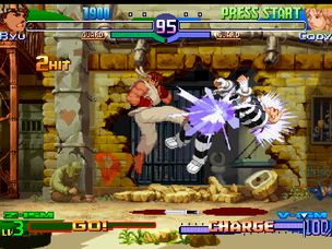 Street Fighter Zero 3 Upper