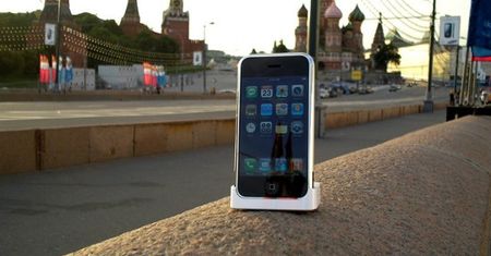 Dementujemy plotki: iPhone nie podsłuchuje swoich użytkowników