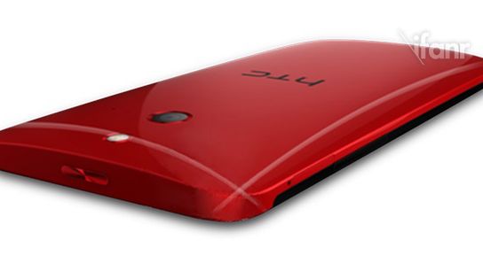 HTC One M8 Ace - czy to plastikowa wersja flagowca? 1