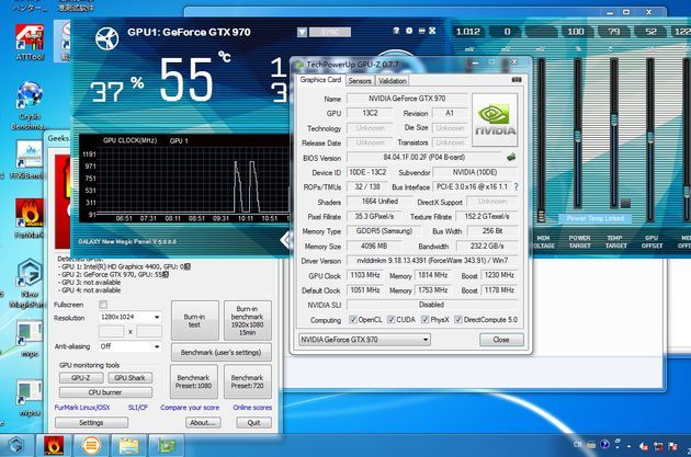 Nvidia GeForce GTX 970 - specyfikacja karty graficznej