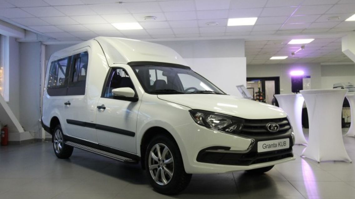 Lada Granta Kub