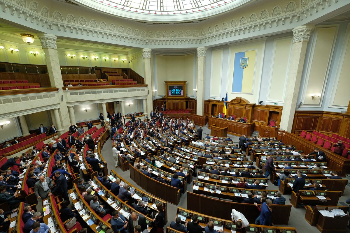 Jest decyzja. Ukraiński parlament przyjął ustawę o specjalnym statusie Polaków