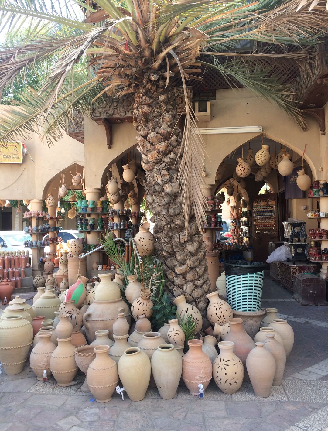 Nizwa 