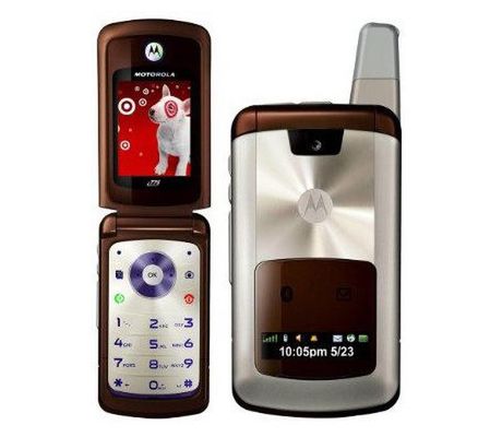 Motorola z zewnętrzną antenką 1
