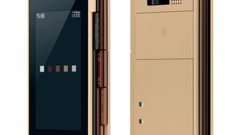 Ply, koncepcja KDDI przekuta w realność 1