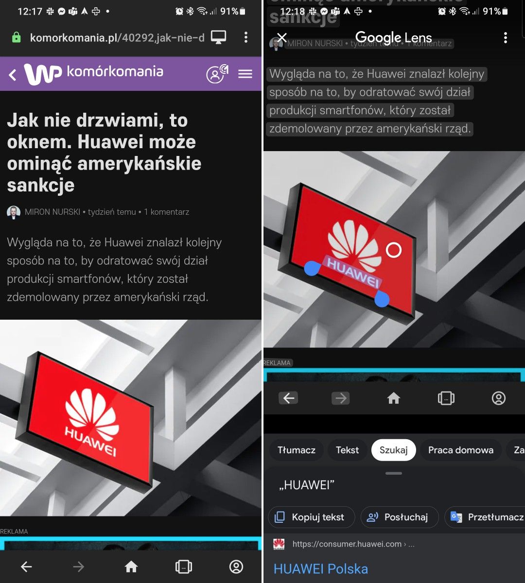 Genialna zmiana w Androidzie 12. Taką funkcję powinien mieć każdy smartfon 3