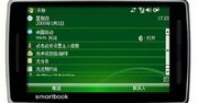 QiQi Smartbook U1000 - nietypowy MID