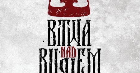 Wielka rekonstrukcja historyczna w naszym regionie. Program wydarzenia