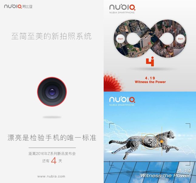 Materiały promujące model Nubia Z11 mini