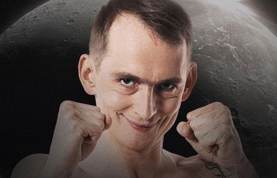 Jaś Kapela ma zostać pozwany za obrażanie Jana Pawła II. „Bardzo mnie to bawi”