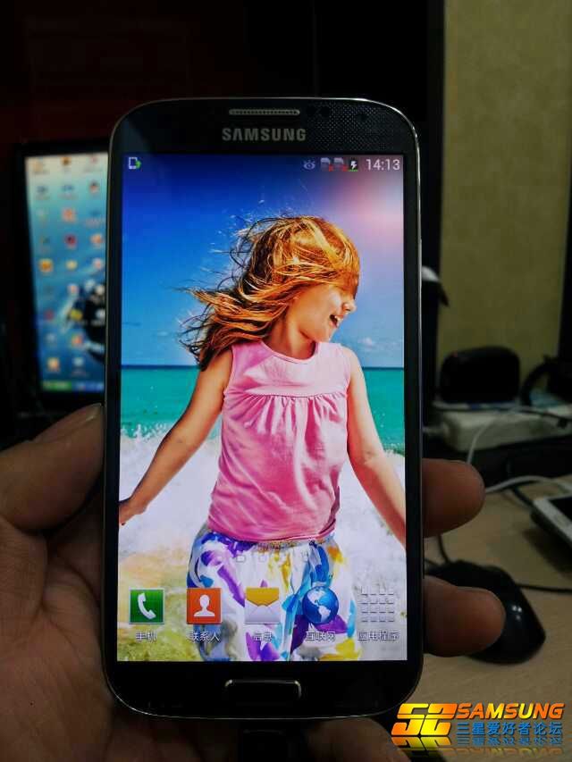 Czy to Galaxy S IV? (fot. 52 Samsung)