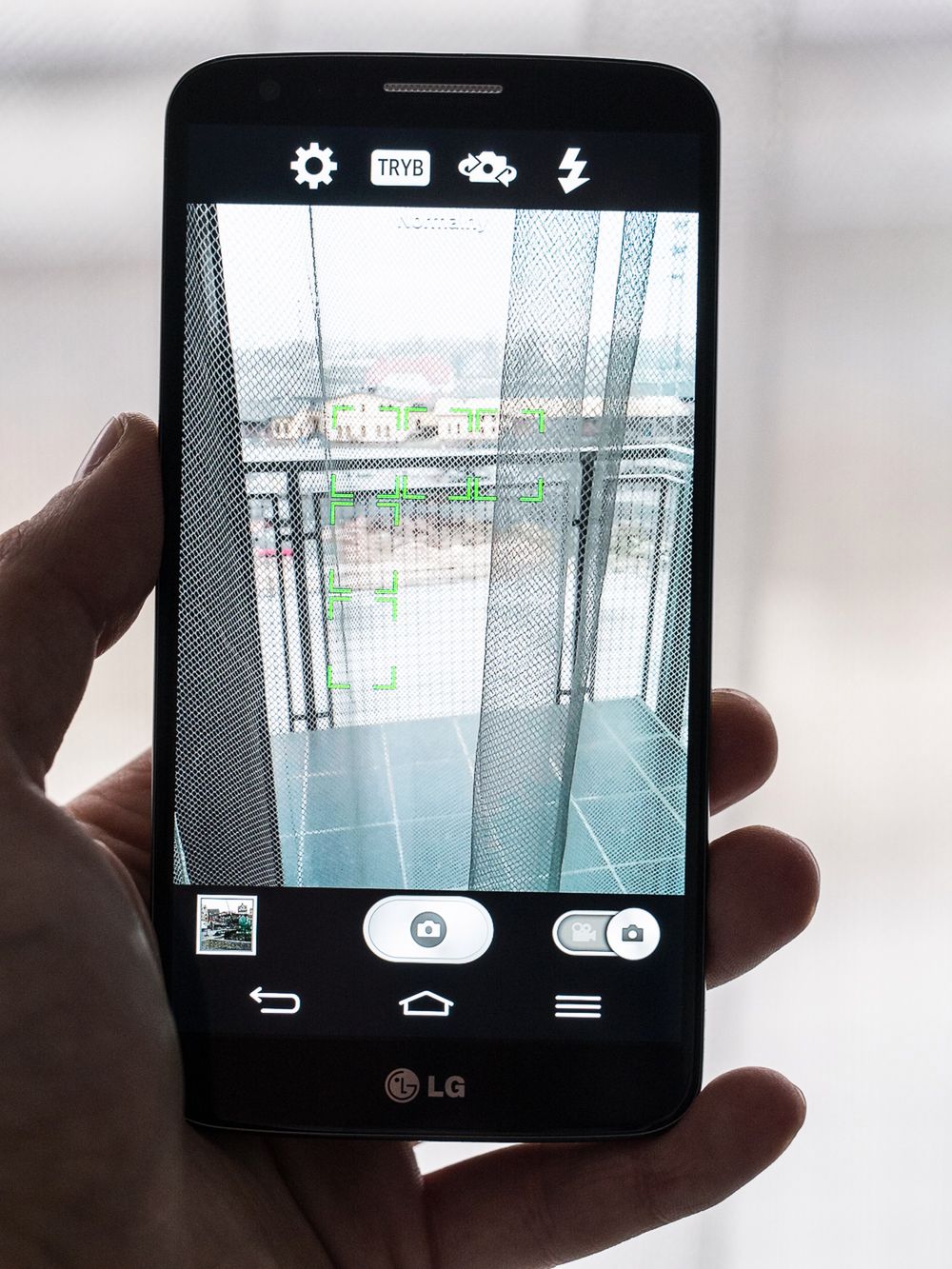 LG G2 - im jaśniej, tym lepiej - [fotograficzny test smartfona] 3