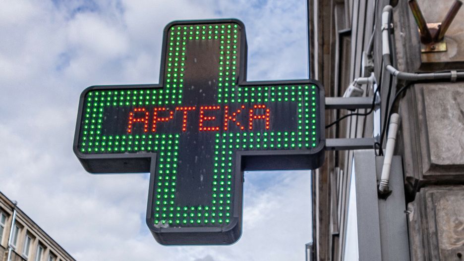 Odzew w sprawie wniosków o przystąpienie do pilotażu przepisywania antykoncepcji awaryjnej w w aptekach jest nikły