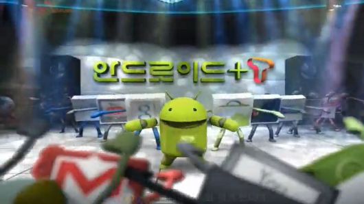 Zabawne reklamy Androida z Korei 1