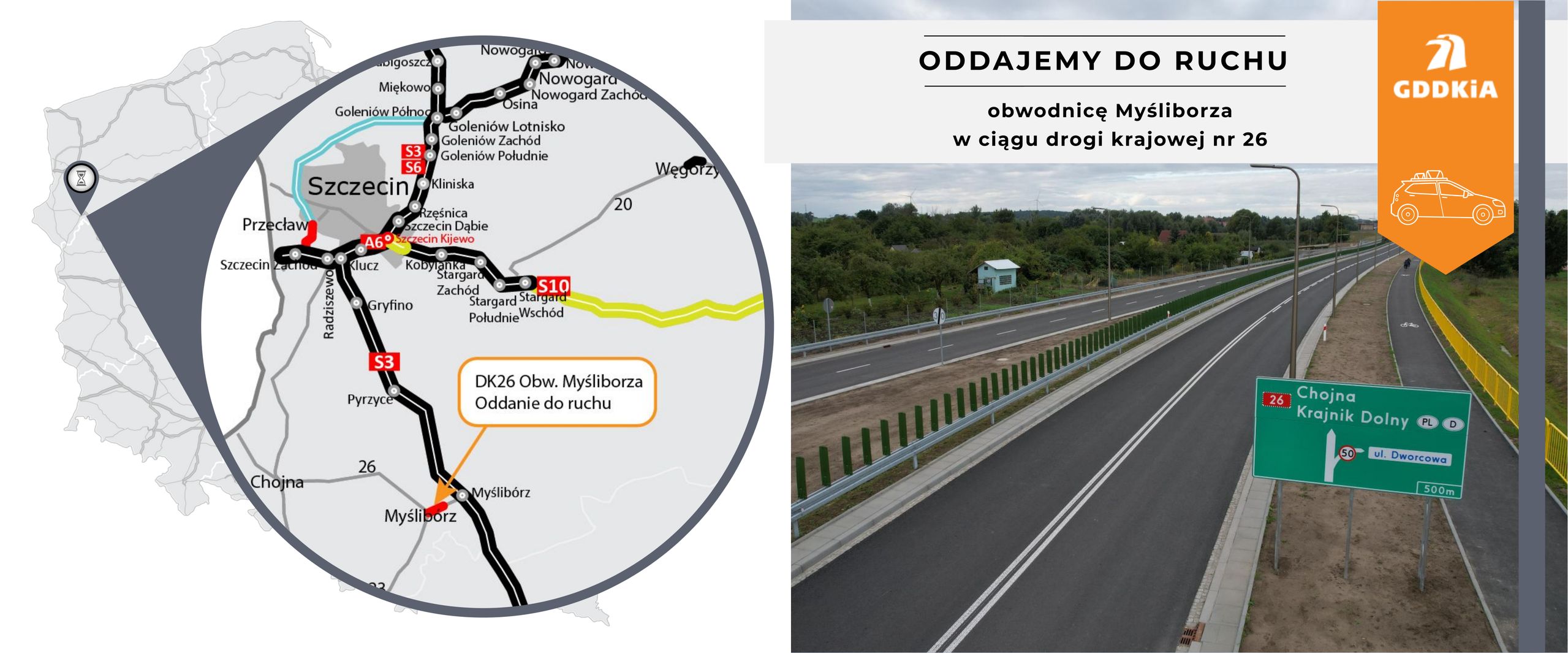 Obwodnica Myśliborza na mapie
