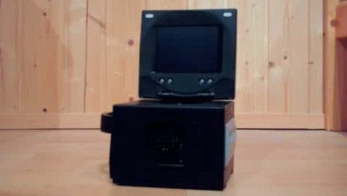 Powrót GameCube: konsola z ekranem