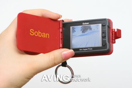 Soban - album fotograficzny w breloczku 1
