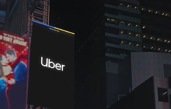 Uber przedłuża umowę z Omnicom Media. Budżet: 880 mln dol.