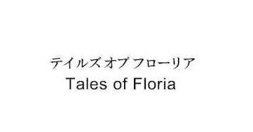 Namco Bandai rejestruje wszystkie możliwe nazwy Tales of... świata