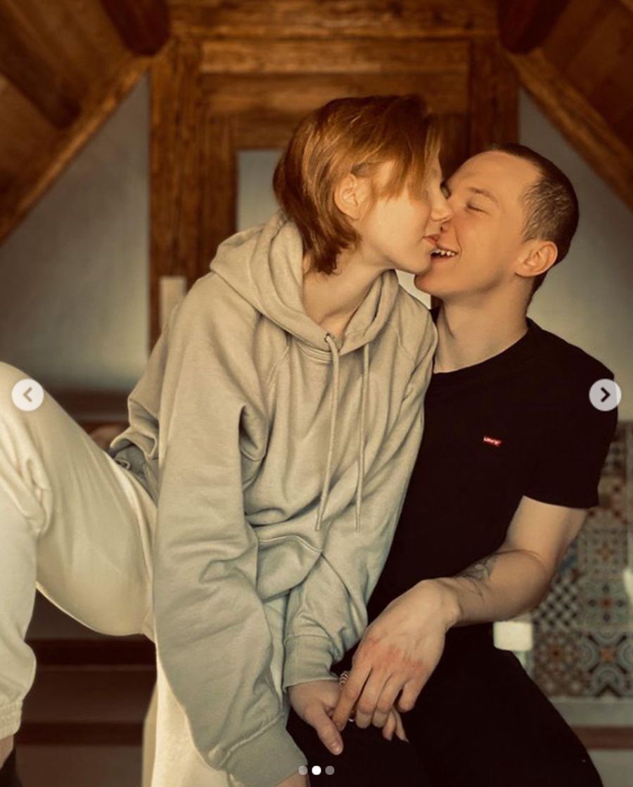 Marianna Gierszewska jest w ciąży