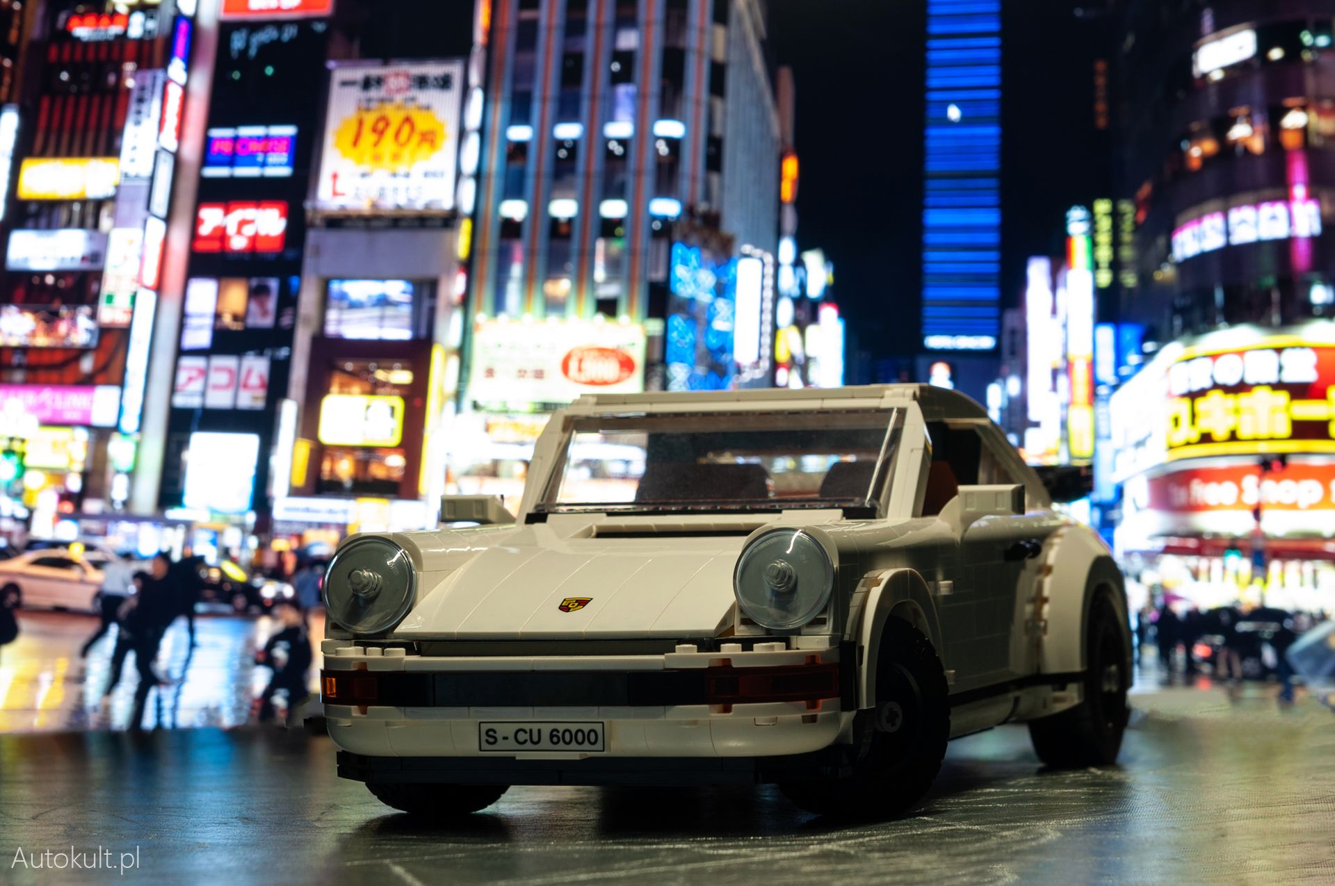 Lego Creator Porsche 911 Turbo