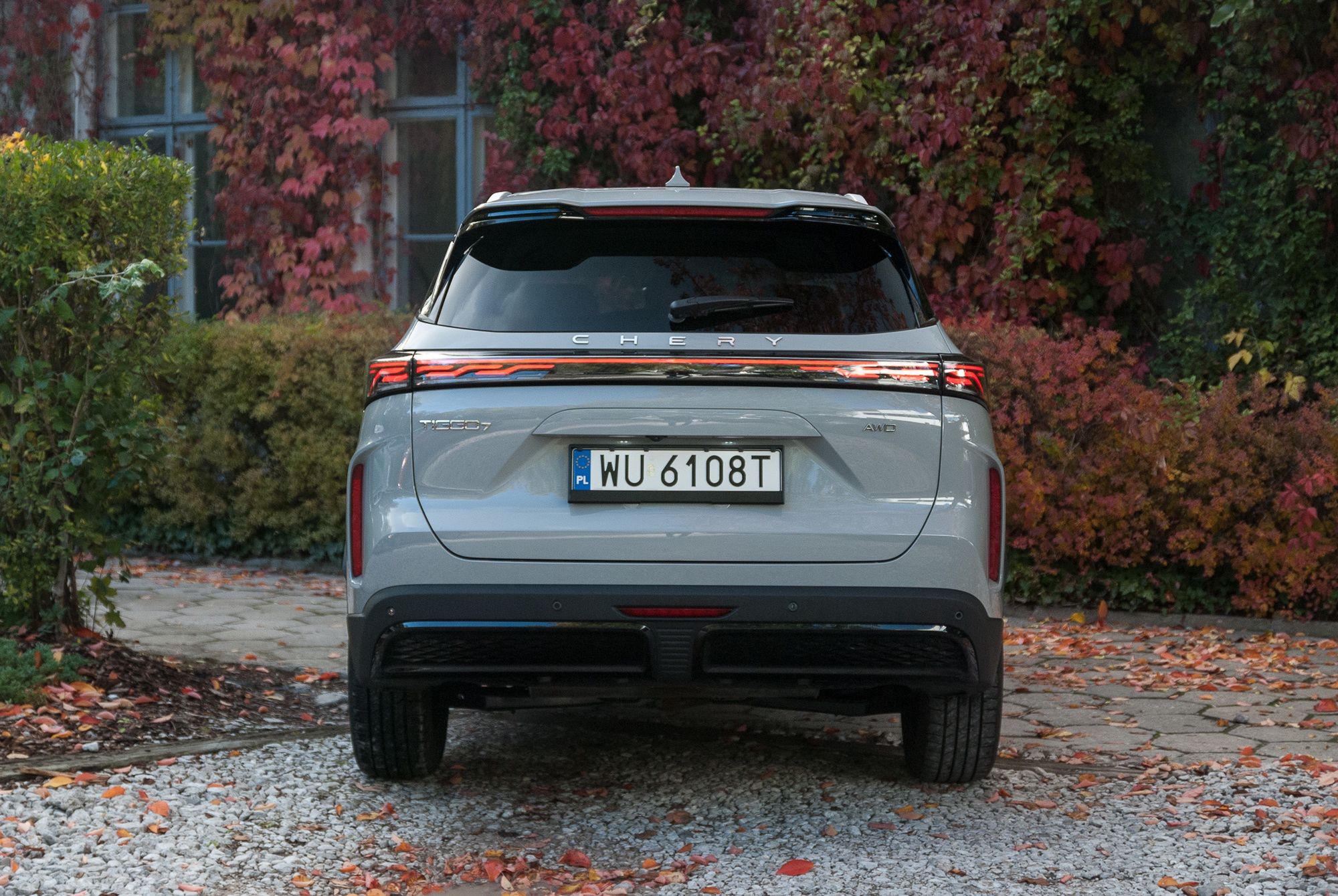 Chery Tiggo 7