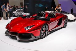 Lamborghini Aventador J