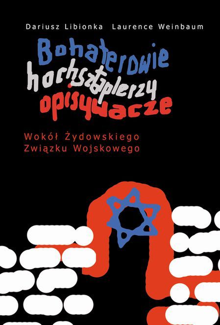 19 kwietnia 70 lat temu wybuchło powstanie w warszawskim getcie
