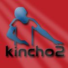 kincho2