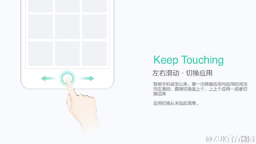 Zuk Z1 zapowiada się coraz ciekawiej. Xiaomi i OnePlus mają się czego bać? 2
