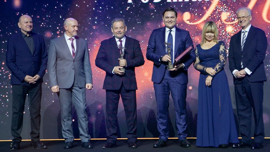 25. Gala Podkarpackiego Klubu Biznesu