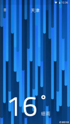 Tak wygląda OxygenOS, czyli nowy system OnePlusa 3