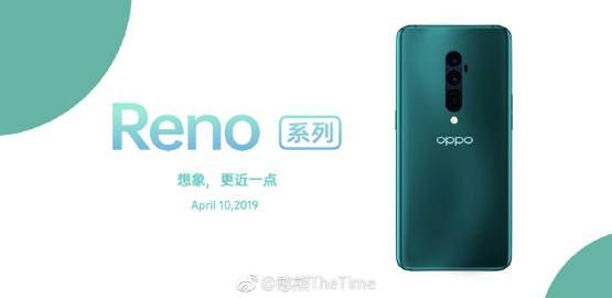 #wSkrócie: obsługa Apple Pay i Google Pay w sieci Play oraz 10-krotny zoom w OPPO Reno 8
